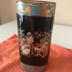 VINTAGE - ADIS Vase